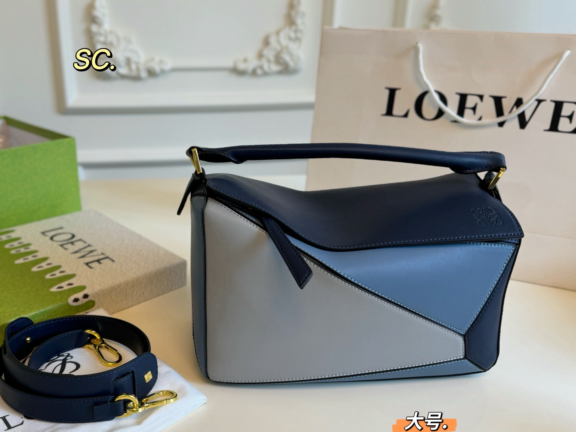 LOEWE 56